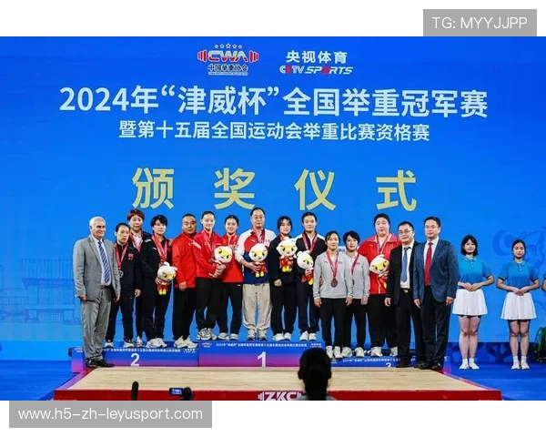 国际举重协会发布赛场急救新规范,举重赛事 国际举重协会发布赛场急救新规范,举重赛事